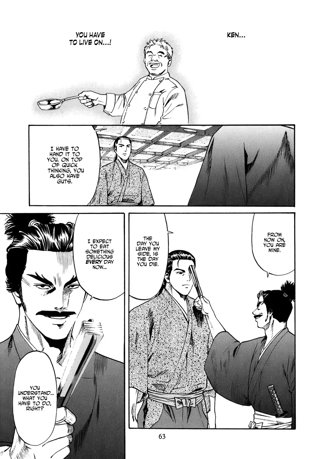 Nobunaga no Chef Chapter 1 63